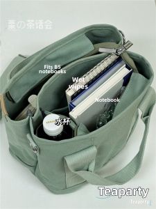 KDMILD | Rustic Aesthetic Stylish Womens Canvas Bag