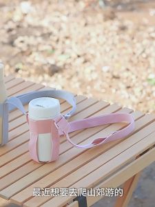 Tas Selempang Botol Minum Jaring Tali Botol Tumbler Tas Botol Air Portabel Unik Travel Botta Design Simple