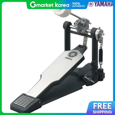 Yamaha | Yamaha Fp8500C Drum Kick Pedal