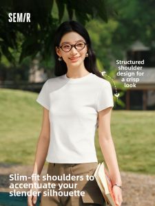 Semir | Cool Sensation Stylish Short Sleeve T-Shirt