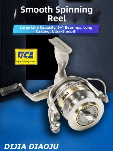 TICA | Long Cast Folding Handle Metal Spool Lure Sea Fishing Spinning Reel