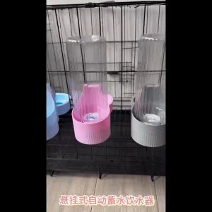 1.6 ลิตร เครื่องให้อาหารสัตว์เลี้ยง ชามสัตว์เลี้ยง ที่ให้อาหารอัตโนมัติ เครื่องให้น้ำอัตโนมัติ เครื่องให้อาหารแมว ชามข้าว ชามอาหาร หมา แมว Pet Feeder and Waterer