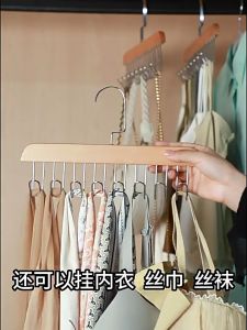 ่JOM ไม้แขวนเสื้อตะขอชุดชั้นใน ประหยัดพื้นที่จัดเก็บ 8 ตะขอ วัสดุคุณภาพสูง ตะขอหมุนได้ 360 องศา