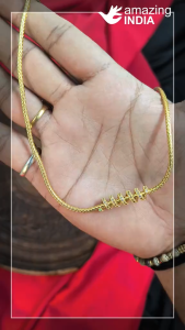 Gold Plated Moggupu Thali Chain | Indian Mop Chain 24 Inch