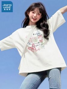 Jeanswest | Áo Thun Cotton Trắng Dễ Dàng Mùa Hè