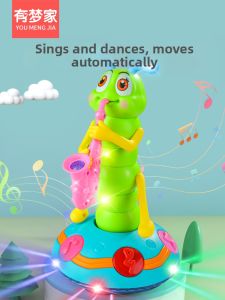 Educational Crawl Learning Sound and Movement Infant Toy
