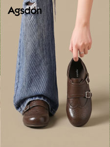 Agsdon | Thick Soled Breathable Loafers with Vintage Style