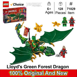 LEGO | LEGO 71829 Ninjago Lloyds Green Forest Dragon Toy Toy Birthday Present Blocks Educational Boys Girls Children 6+128PCS