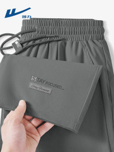 กางเกงลำลองชายผ้าไหมน้ำแข็งแห้งเร็ว กางเกงขายาวทรงตรง กางเกงขายาวสำหรับเล่นกีฬากลางแจ้งในฤดูร้อน กางเกงขายาวทรงตรงสำหรับผู้ชาย