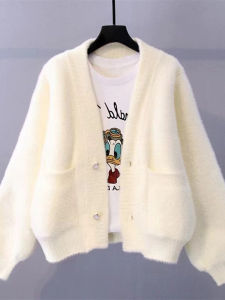 Loose Womens Knitted Sweater Coat Faux Mink Design Spring Autumn Lazy Style V-neck Long Sleeve Short Length Button up Cardigan