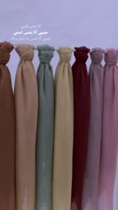 Ziaa Fashion Store Kerudung Polos Segi Empat - Plain Paris Premium Nayy.s Hijab
