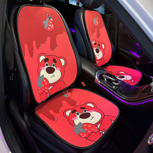 Cute Car Seat Cushion All-Season Universal Half-Cover Three-Piece Set Polyester Fiber Comfortable Car Seat Cover for Various Models