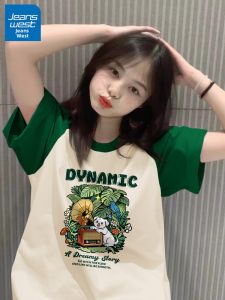 Jeanswest | Olive Green Raglan Color Blocking Loose Tshirt