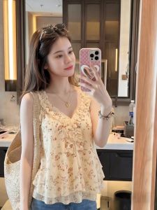 PAIBOLI | Áo Thun Quây Vòng Cổ Hoa Phong Cách Nước Pháp Đẹp Mắt