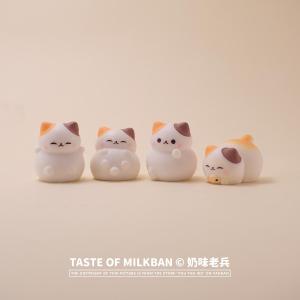 Cute Three-Color Cat Desktop Decoration Cheese Cat Therapeutic Computer Workstation Cartoon Style Resin Material Home Decor