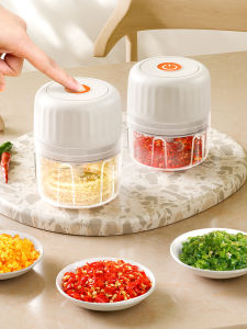 HiNinja | Electric Food Processor for Garlic and Baby Food