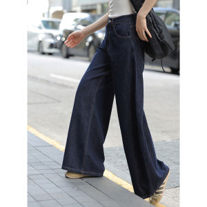 Quần Jeans Denim Xanh Đậm Cạp Cao Quần Ống Rộng Dài Thời Trang Mùa Thu Quần Jeans Nữ Phong Cách Đường Phố Mỹ