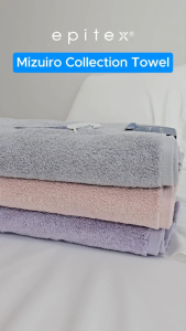 Epitex Mizuiro 100% Long Staple Cotton Zero Twist Bath Towel | Extra Soft | Comfort