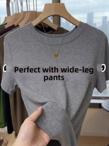 Slim Fit Stretchy Short Sleeve T-Shirt