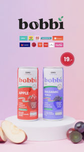 Bobbi เครื่องดื่ม บัลซามิก ไซเดอร์ เวนิก้า สปาร์คกลิ้ง (250มล.x 24 กระป๋อง) S-BBB01_24