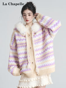 La Chapelle | Insulated Hooded Knit Cardigan
