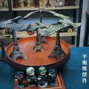 DIHUANTUO | Creative Suspended Decorative Eagle Figurine