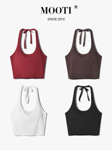 Mooti | Padded Neck Strap Camisole Beautify Back White