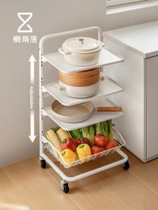 LANJIAOLUO | Multi-functional Pot Organizer Shelving Unit