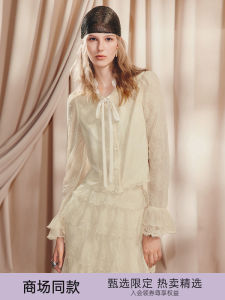 Maxrieny Romantic Style Renaissance Double Layer Bell Sleeve Straight Shirt for Women Fall Collection Button Closure Casual Dress