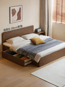 WEISHA | Retro Bed with Storage