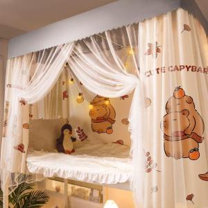 Frame Bed Curtain Mosquito Net Light Blocking 1-Person