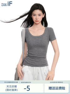 Gray U-Neck Short Sleeve T-Shirt Women Summer New Slim Fit Waist Cinched Short Length Large Neck Opening Short Top Summer