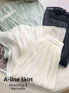 YINLIANHU | Slimming Tummy Concealment Long Skirt