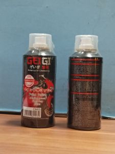 CM05 Geige Paint Polish