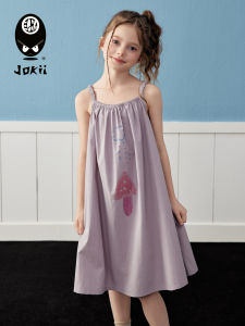 Cute and Stylish Sun & Rain Day Girls Dress