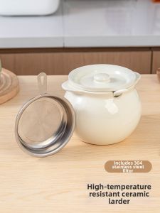 MEIDI | High-temperature Resistant Large Capacity Ceramic Oil Pot with Filter