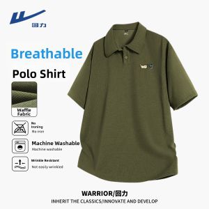 Warrior | Couples Light Blue Cartoon Cat Large Size Cooling Polo Shirt