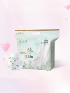Qian | Soft Comfortable Breathable Newborn Diapers