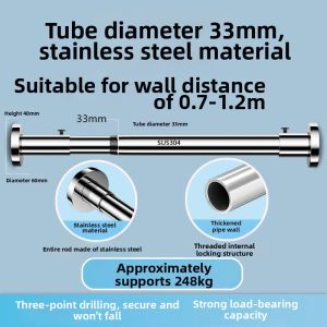 KUWUBIANJING | Punch Hole Adjustable Closet Hanging Rod