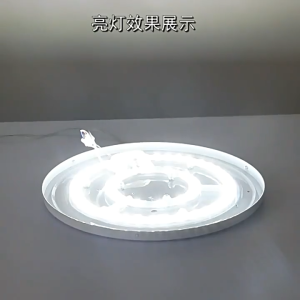 แผงไฟแม่เหล็ก 24W/36W/48W/72W พดาน LED ขนาดไหมครับ