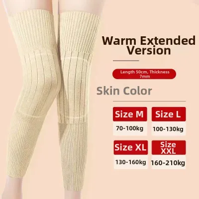 GUOQI | Warm Non-slip Thigh-high Knee Warmer