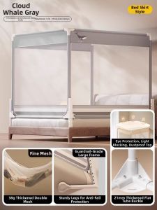 LANWUXUAN | Cat Scratch Protection Baby Safe Bed Net
