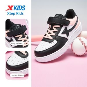 XTEP | Breathable Childrens White Shoes