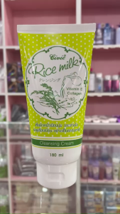 Tuýp sữa rửa mặt GẠO THÁI LAN RICEMILK