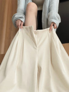 Folded High Waist Slimming Wide Leg Pants Womens Suit Pants Autumn New Design Korean Style Comfortable Soft Material