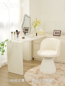 Ghế Trang Điểm Xoay Lưng Đơn Giản Hiện Đại Trang Trí Phòng Ngủ
