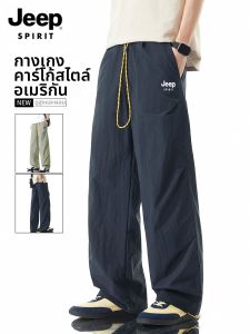 JEEP SPIRIT | Work Cargo Shorts Summer Lightweight Icy Cool Straight Leg Mens Trousers