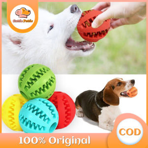 Pet Dog Toys Stretch Rubber Leaking Ball Pet Cat Dog Interactive Toy Pet Cat Dog Chew Toys Tooth Cleaning Balls Toys