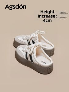 Agsdon | Comfortable Slip-on Sneakers Semi-slipper