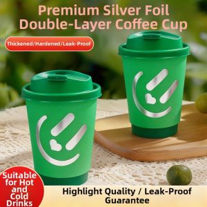 LANYUEXING | Double Layer Lidded Hot Drink Paper Cup